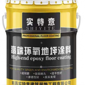 江西128环氧树脂